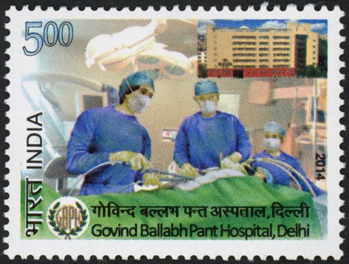 50th Anniversary of Govind Ballabh Pant Hospital, New Delhi