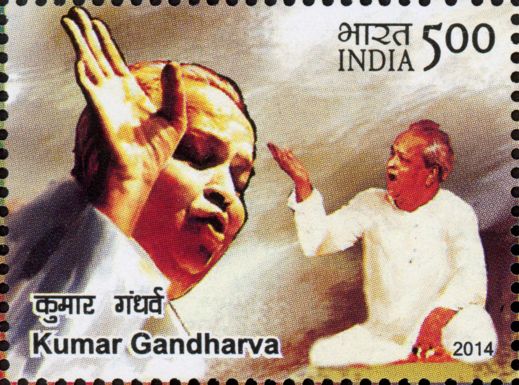 Kumar Gandharva (1924-1992)