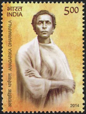 150th Birth Anniversary of Anagarika Dharmapala (1864-1933)