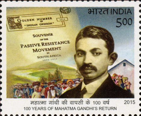 Mahatma Gandhi