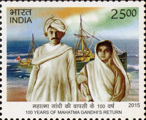 Mahatma Gandhi and Kasturba Disembarking