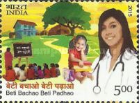 Beti Bachao Beti Padhao