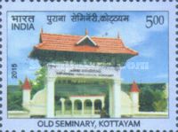 Bicentenary of Old Seminary, Kottayam
