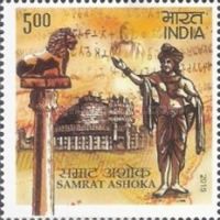Samrat Ashok (304-232 BC) Commemoration