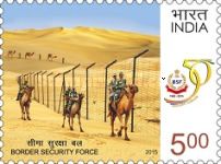 50th Anniversary of Border Security Force