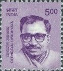 Deendayal Upadhyaya (1916-1968)