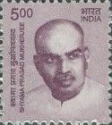 Syama Prasad Mukherjee (1901-1953)
