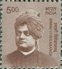 Swami Vivekananda (1863-1902)