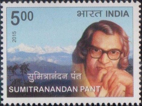 Sumitranandan Pant (1900-1977) Commemoration