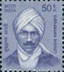 Subramania Bharati (1882-1921)