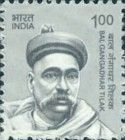 Bal Gangadhar Tilak (1856-1920)