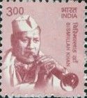 Bismillah Khan (1916-2006)