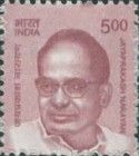 Jayaprakash Narayan (1902-1979)