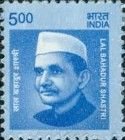 Lal Bahadur Shastri (1904-1966)