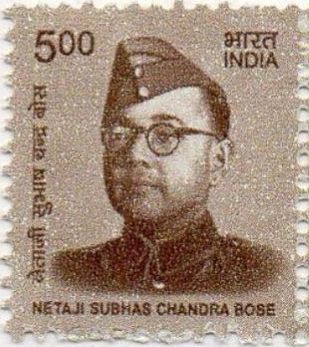 Netaji Subhash Chandra Bose (1897-1945)