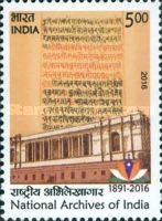 125th Anniversary of National Archives of India