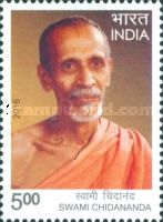 Birth Centenary of Swami Chidananda (1916-2008)