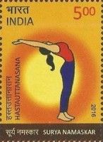 Hastauttanasana (Raised Arm Pose)