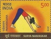 Parvatasana (Mountains Pose)