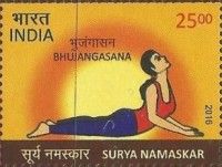 Bhujangasana (Cobra Pose)