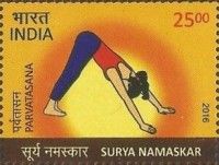 Parvatasana (Mountains Pose)