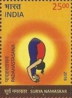Padahastasana (Hand to Foot Pose)