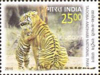 Tigress (Panthera tigris) and Cub
