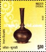 Iron Surahi (Water Vessel)