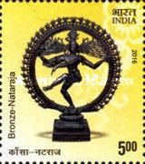 Bronze Nataraja (Depicting Shiva)