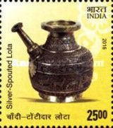 Silver Spouted Lota (Spherical Water Vessel)