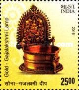 Gold Gajalakshmi Lamp (Lamp with Motif of Lakshmi)