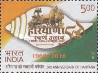 50th Anniversary of Haryana State