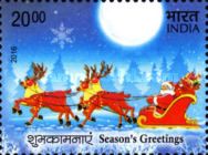 Santa Claus in Sleigh