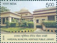 Hardayal Municipal Heritage Public Library, Delhi