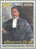 Dr Sachchidananda Sinha (1871-1950)