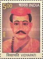 Vidyapati (1352-1448)