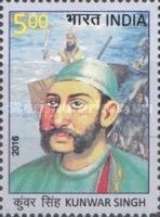 Kunwar Singh (1777-1858)