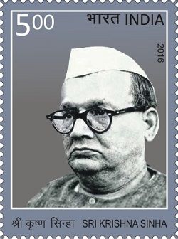Sri Krishna Sinha (1887-1961)