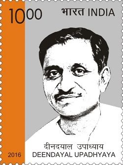 Birth Centenary of Pandit Deendayal Upadhyaya (1916-1968)