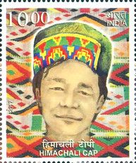 Himachali Cap