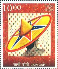 Japi Cap from Assam