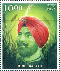 Dastar (Sikh Turban)