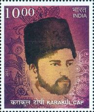 Karakul (Kasmiri) Cap