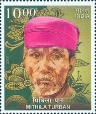 Mithila Turban