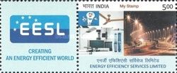 Energy Efficiency Services Limited (EESL)