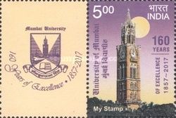 160 Years of the University of Mumbai