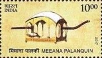 Meeana Palanquin