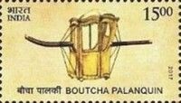 Boutcha Palanquin