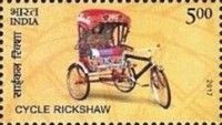 Cycle Rickshaw