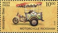 Motorcycle Rickshaw